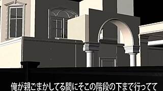 What Secrets Hide in Yuna Sensei’s Home Visit Anime?