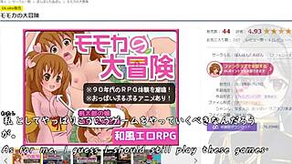 momoka's great adventure trial with machine translated subtitles 1 3 😊