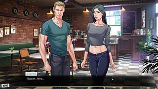 horny whore fucks monster cock in our red string part 11