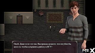 Two locked girls succumb to lust epidemic in cartoon game episode 33