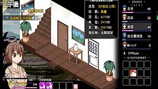 Coquettish Ghost New Version 3