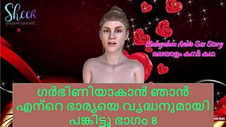 Man, I shared my wife with an older guy to get her pregnant, wild story part 8! 😲