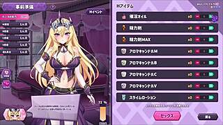 This hentai animation game play is pure Japanese cosplay thrill