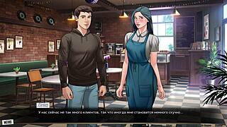 Complete Gameplay - Our Red String Part 3