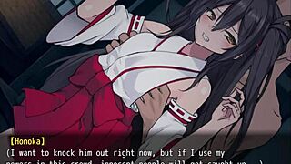 Battle Shrine Maiden Honoka Fingered in Game