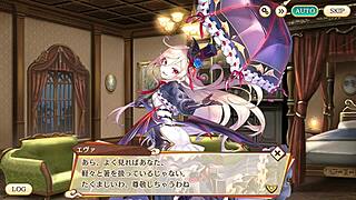 Ayakashi Rumble! Eva Intense Game Action