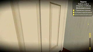 What Secrets Hide in My Sexy Neighbor Part 2 Webcam Show?