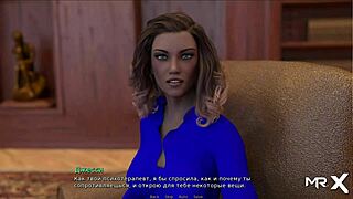 What Secrets Unfold at Private Party in Retrieving the Past?