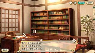 Ayakashi Rumble! Eva Intense Game Action