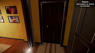 What Secrets Hide in My Sexy Neighbor Part 2 Webcam Show?