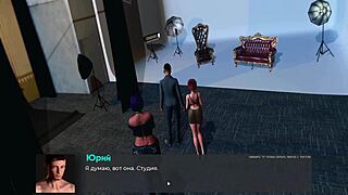 Deviant Anomalies: Asian Whore Squirts Hard