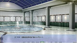 Akumeru Family Harem Route Part 2 - Dual Step-Sister Titfuck Feels Unreal