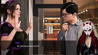 hey kate, wanna play maid in stockings for this wild game?