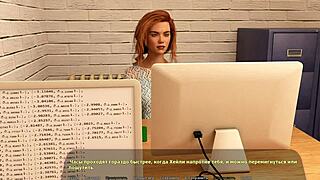 Haley’s Story Part 10: Full Gameplay with Horny Action