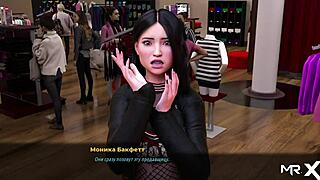 Hentai game with commented gameplay and 3D animation
