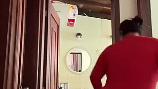 Neighbor In Bathroom