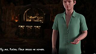 Treasure Of Nadia: Horny Girl Gets His Cock In Hentai