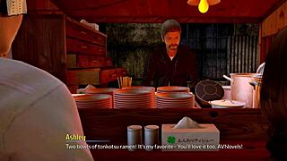 harem hotel episode 257