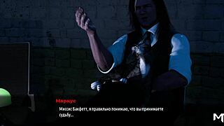 fashion business game on all fours episode 2 scene 31