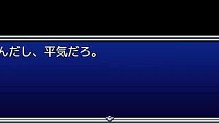 Exploring Ceresphonia 3 Hentai Anime Game Adventures