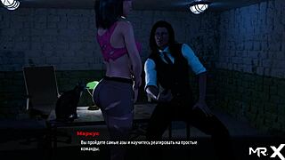 fashion business game on all fours episode 2 scene 31