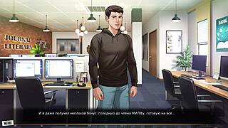 Complete Gameplay of Our Red String Part 28
