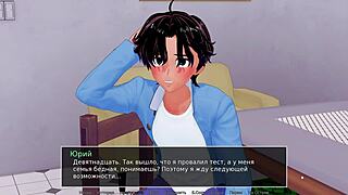 What Secrets Hide in HS Tutor Part 27?