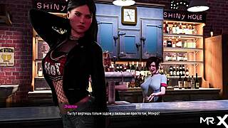 in the fashion business game, she sucks her finger while touching herself