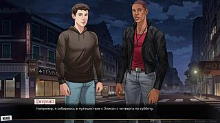 Complete Gameplay of Our Red String Part 28