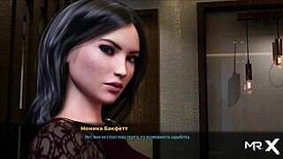 in the fashion business game, she sucks her finger while touching herself