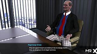 want her ass? what will monica say? in fashionbusiness e2 34