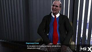 want her ass? what will monica say? in fashionbusiness e2 34