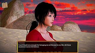 my new family game update 550