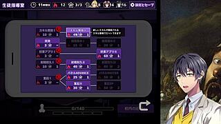 Shikaeshi Game Ejaculation Death Challenge