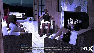 Dive into Past Memories at Lake House with Steamy Shower Scenes