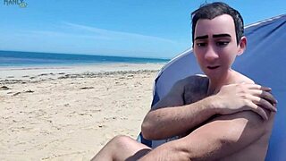 step gay dad series - surfs up - clothing optional with toys and feet 😎