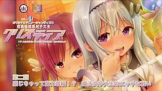 Hentai Anime Demo4, Let’s Talk About Those Big Boobs!