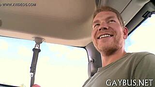 Sexy Gay Guy Gives Lusty Bareback Blowjob