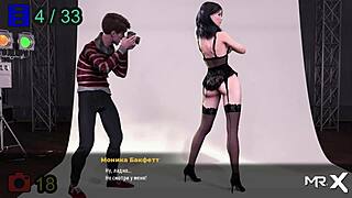 Fashionbusiness E1 91: Indian 3D Cartoon Forbidden Desire