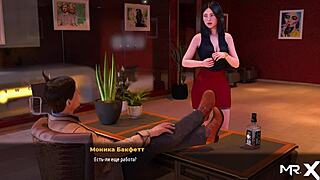 Fashionbusiness E1 91: Indian 3D Cartoon Forbidden Desire