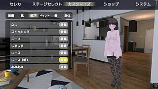 Seleka-san exposes herself in a naked coat outdoors for 2024 thrill