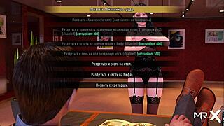 Fashionbusiness E1 91: Indian 3D Cartoon Forbidden Desire