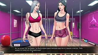 Our red string part 13: a sexy and hardcore anime game