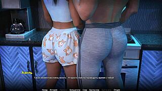 Why Does This Hentai Slut Ride So Rough in WVM Part 50?