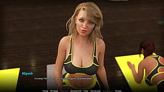 3D animated porn with big boob and ass worship