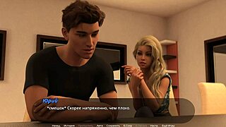 Thot on Trial Part 2: Cheating Wife Caught in Outdoor Action