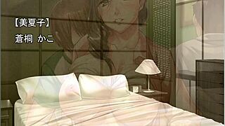 Watching a busty girl masturbate in a Japanese porn game