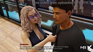 retrieving the past - african lioness craves raw sex e3 23