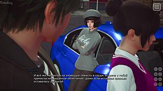 uhh, can't believe my bully lover's gameplay got me hooked, damnit