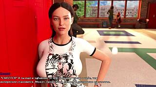 Complete gameplay - Life in Santa County bathroom scene part 4!